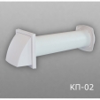 16КП-02, Клапан приточный КП D160 фильтр G3 ВП АПП КФВ L0,5м ERA