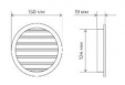 Решетка вентиляционная металлическая  d125/D150 мм (серая)